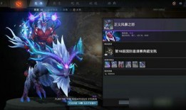 典藏礼包幻化最新爆料,神秘幻化效果抢先看！